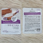 Natureby Rice Essence Mask Sheet - 1 Pc