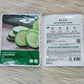 Ricocell Nature Recovery Mask – Cucumber (23ml)