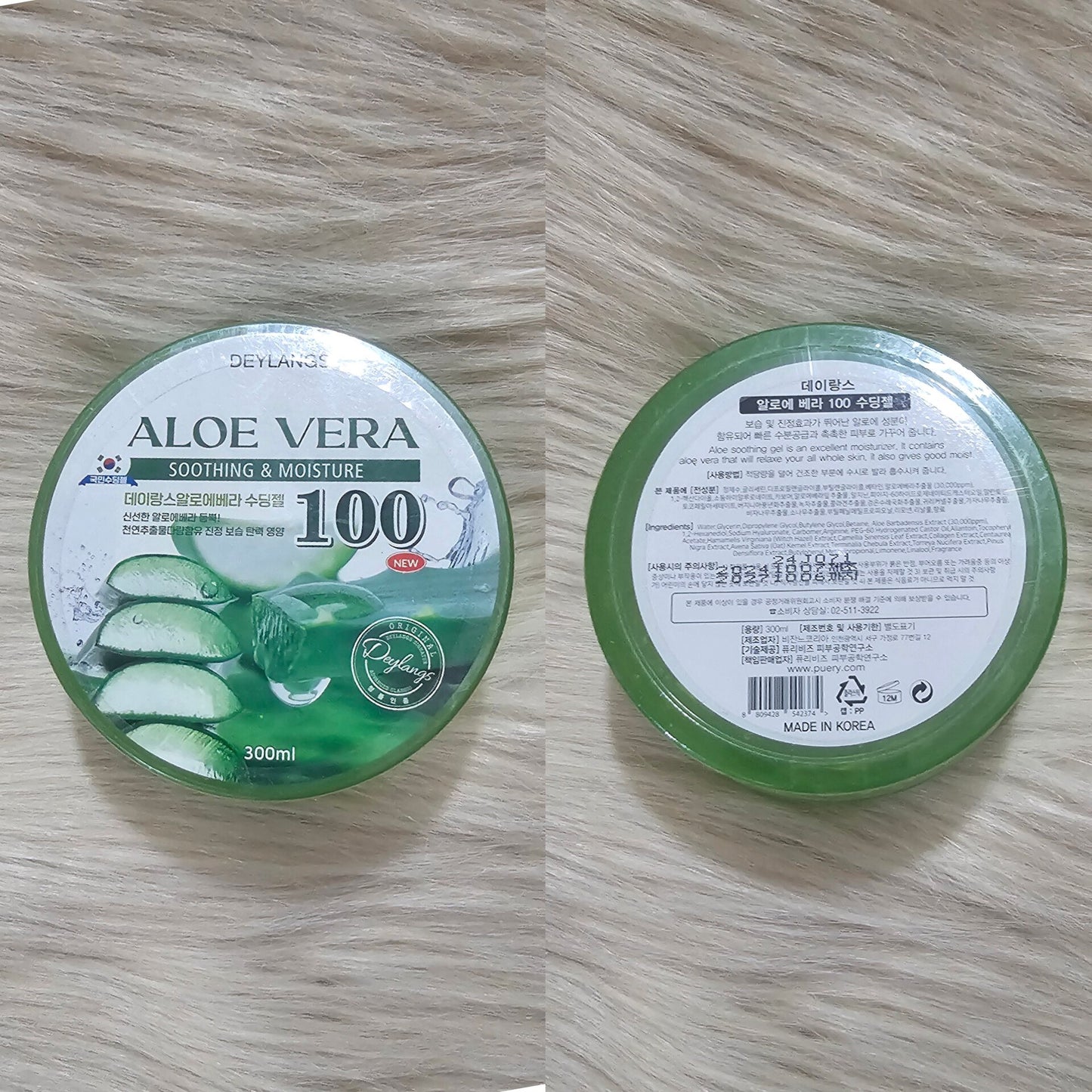 Deylang’s Aloe Vera Soothing Moisture Gel 300ml