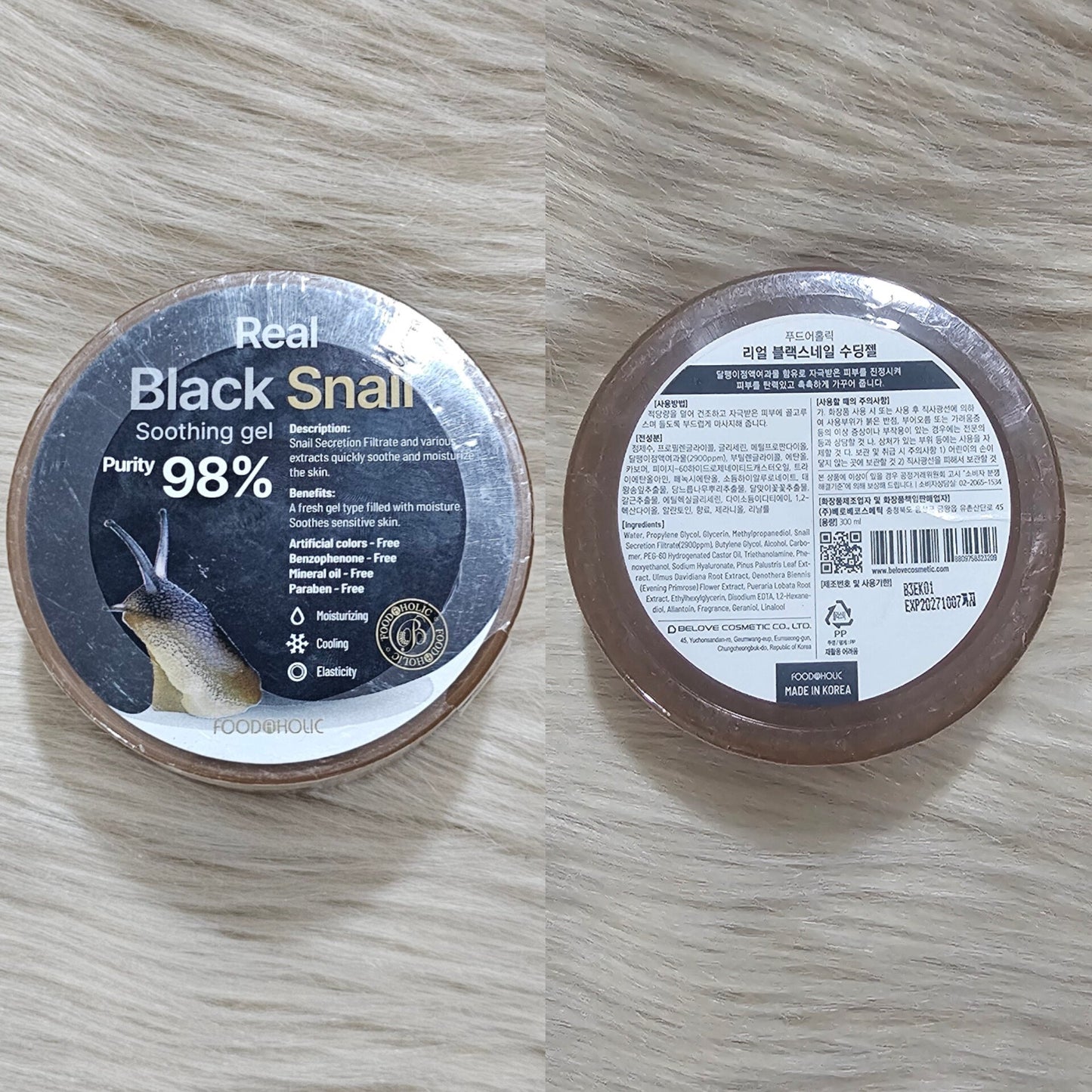 Foodaholic Black Snail Soothing Gel 300ml