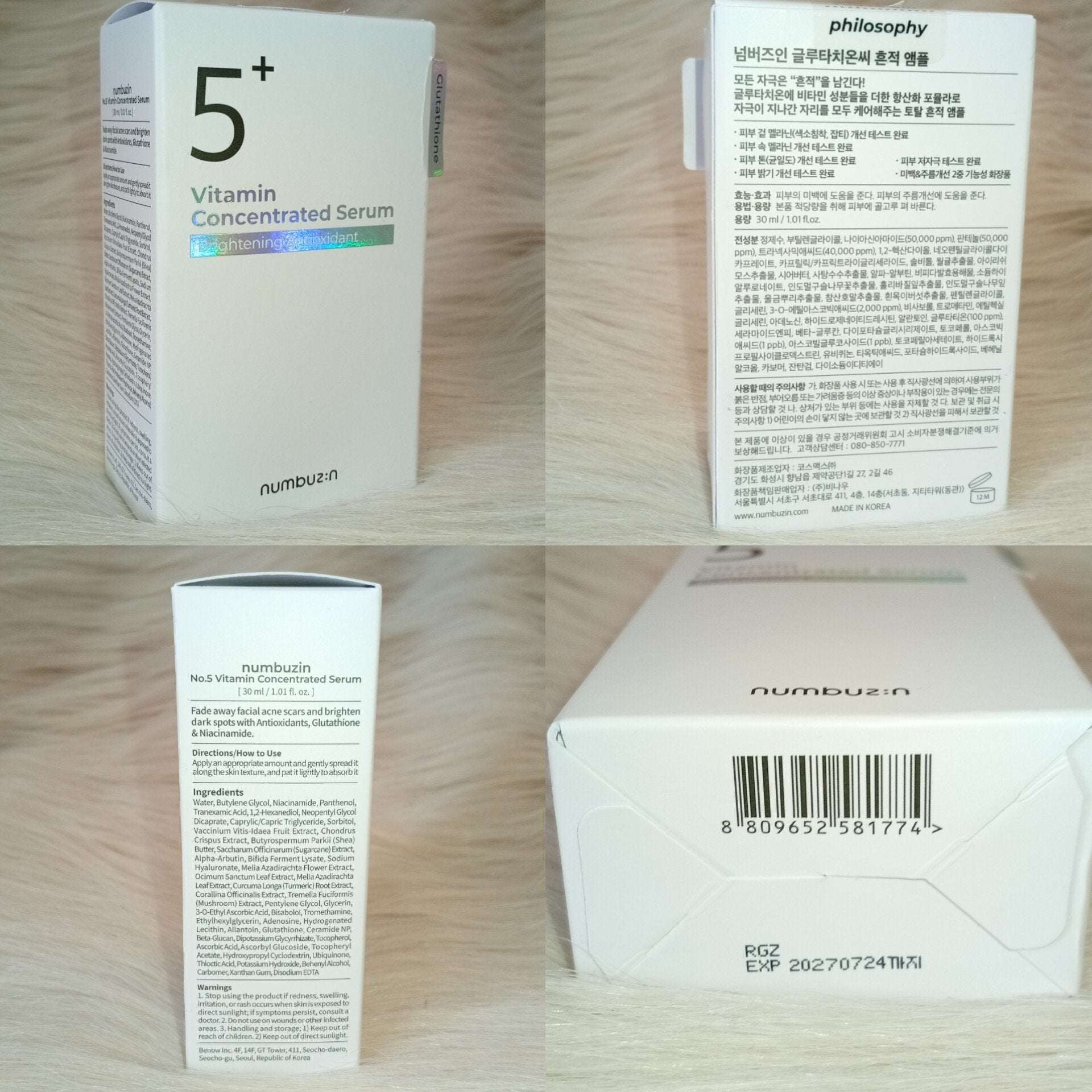 Numbuzin No.5+ Vitamin Concentrated Serum 30ml