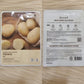 Ricocell Nature Recovery Mask – Potato 1 Sheet Mask