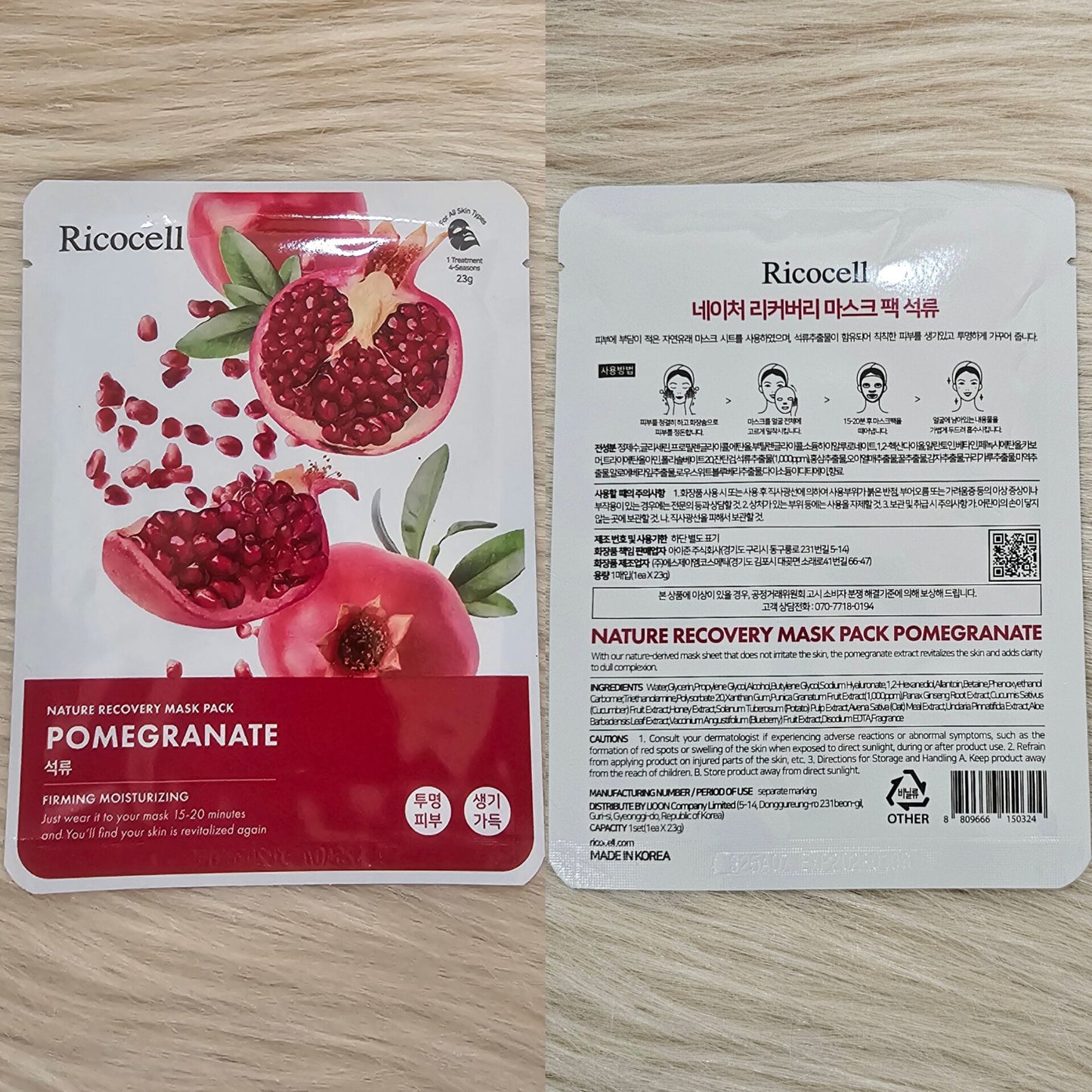 Ricocell Nature Recovery Mask – Pomegranate (1 Sheet, 23ml)