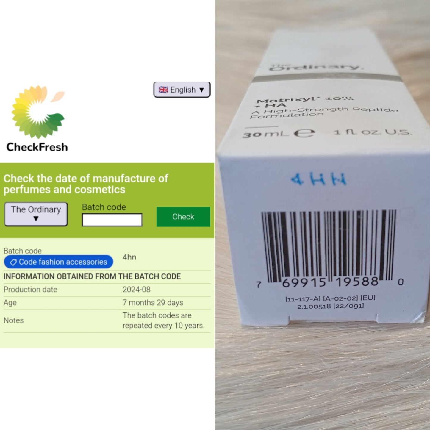 The Ordinary Matrixyl 10% + HA (30ml)