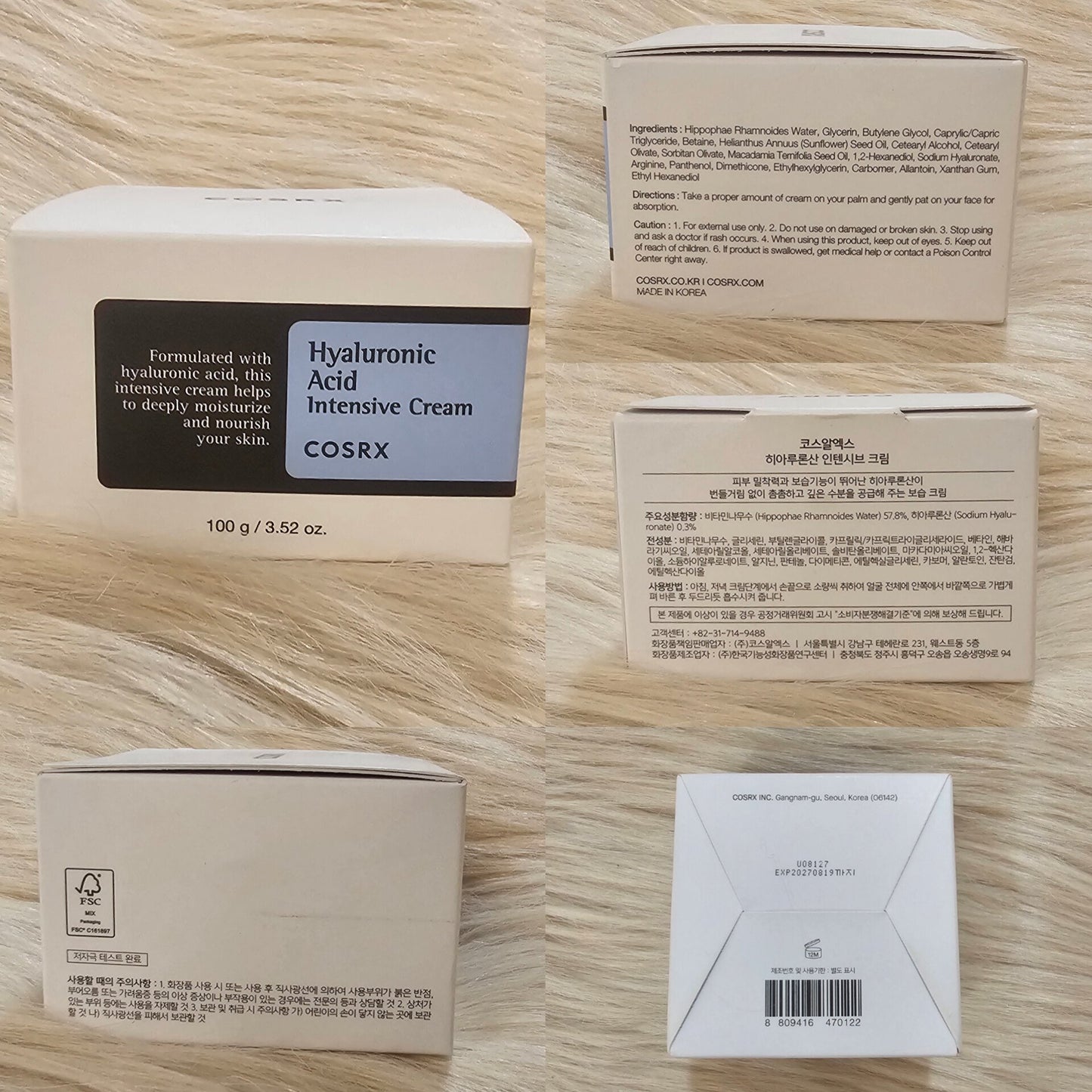COSRX Hyaluronic Acid Moisturizing Cream 100g