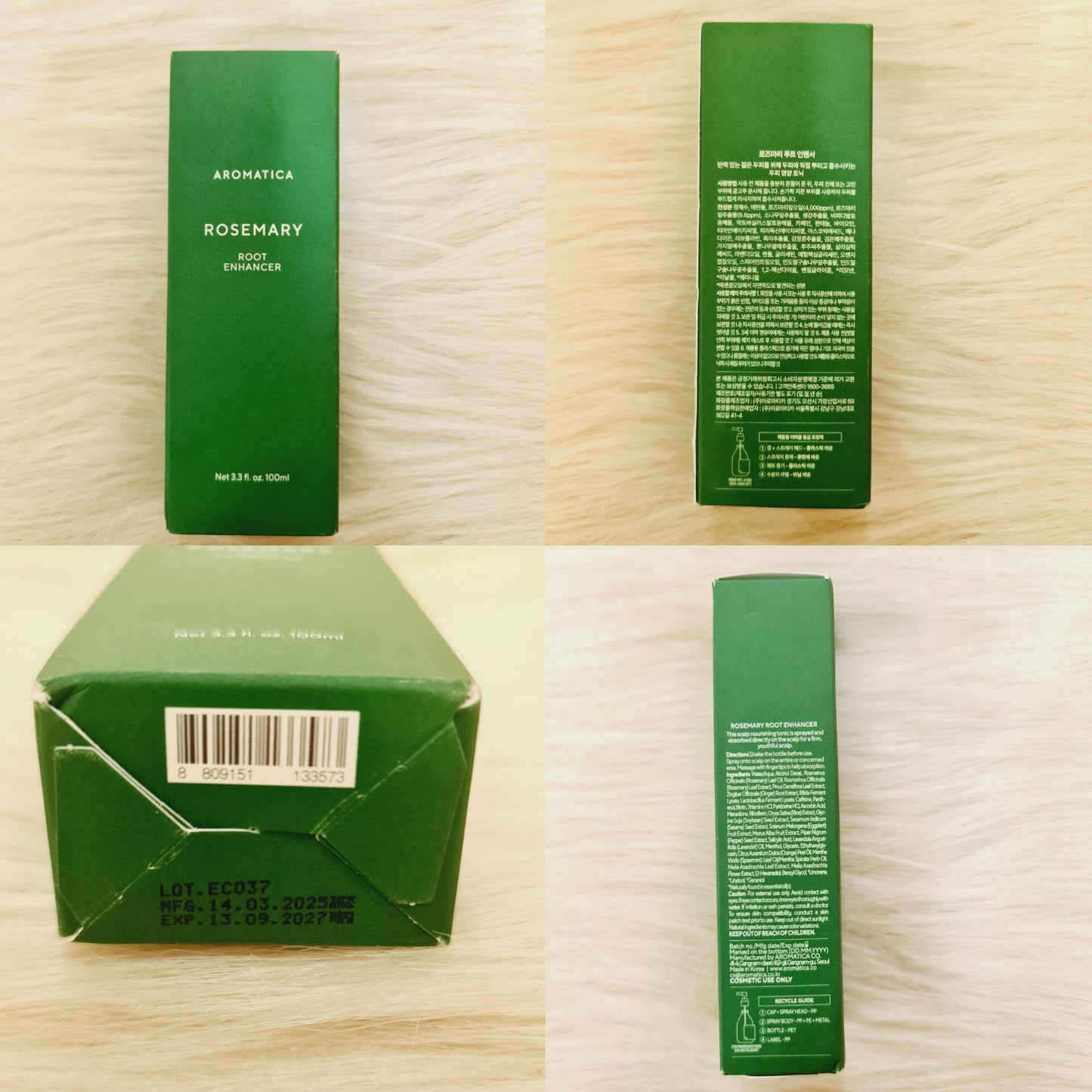 Aromatica Rosemary Root Enhancer Toner 100ml