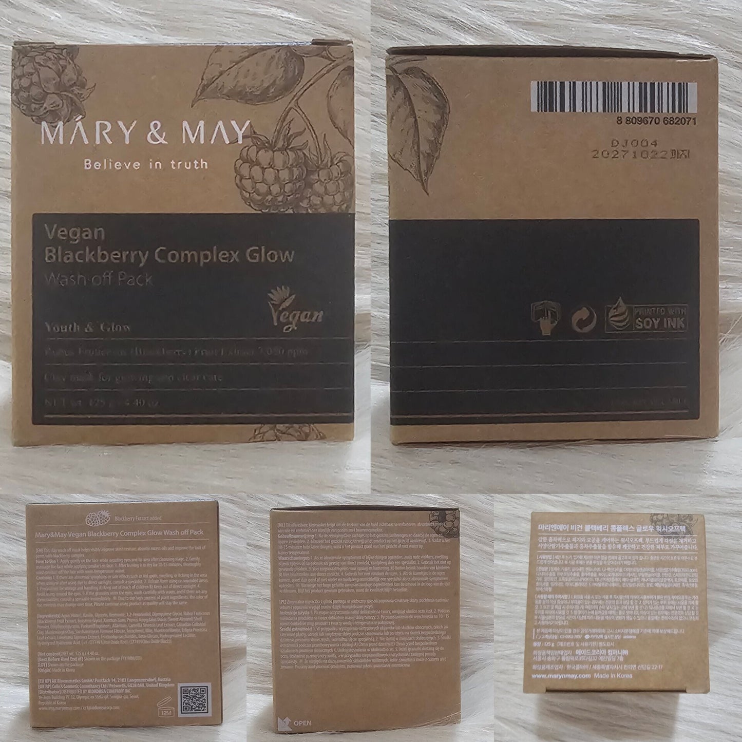 MARY & MAY Blackberry Complex Glow Mask 125g