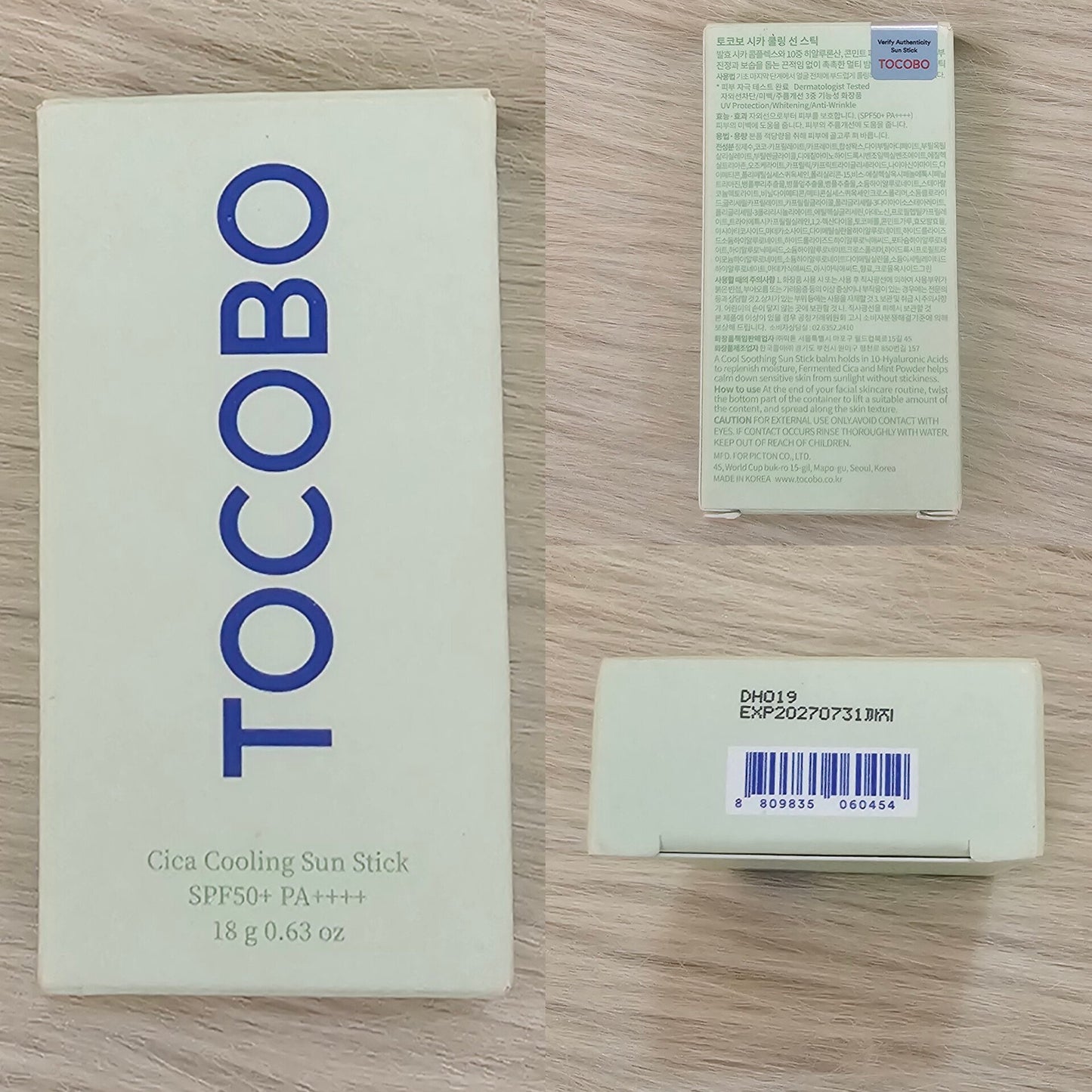 TOCOBO Cica Cooling Sun Stick SPF50+ PA++++ (18g)