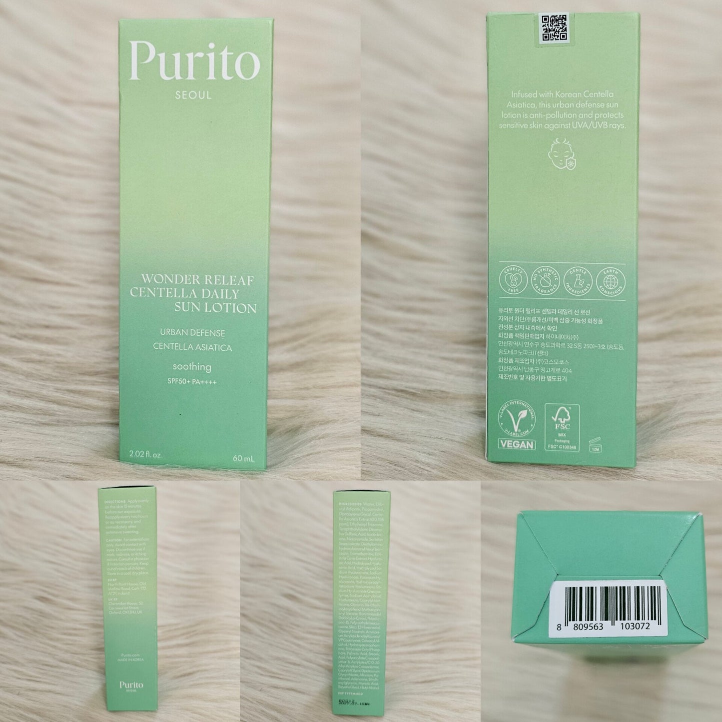 Purito Centella Daily Sun Lotion SPF50+ 60ml