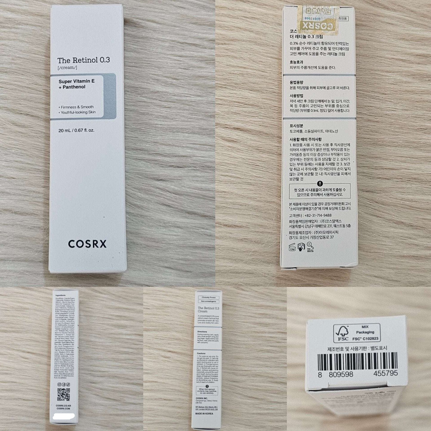 COSRX The Retinol 0.3 Cream (20ml)