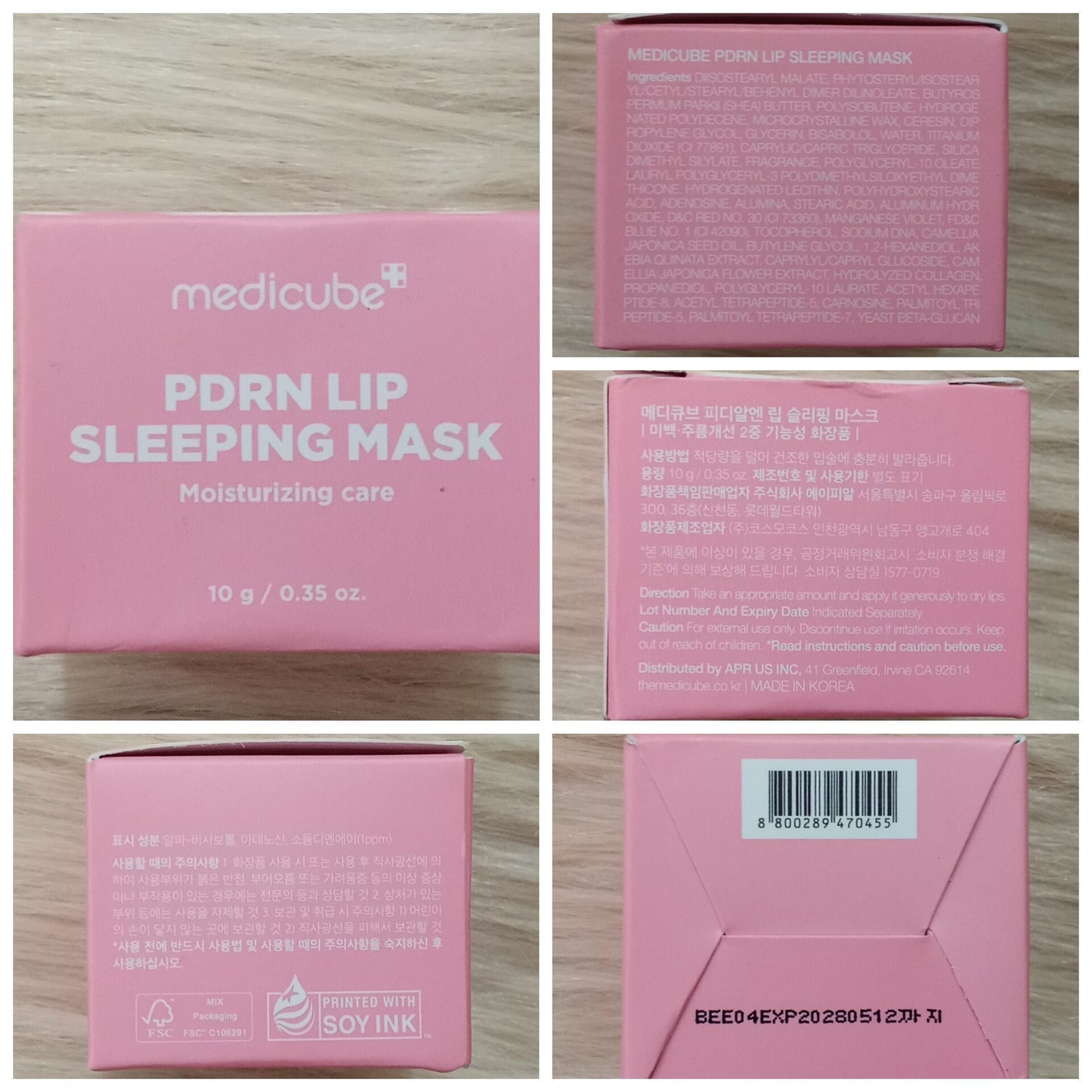 Medicube PDRN Lip Sleeping Mask 10g