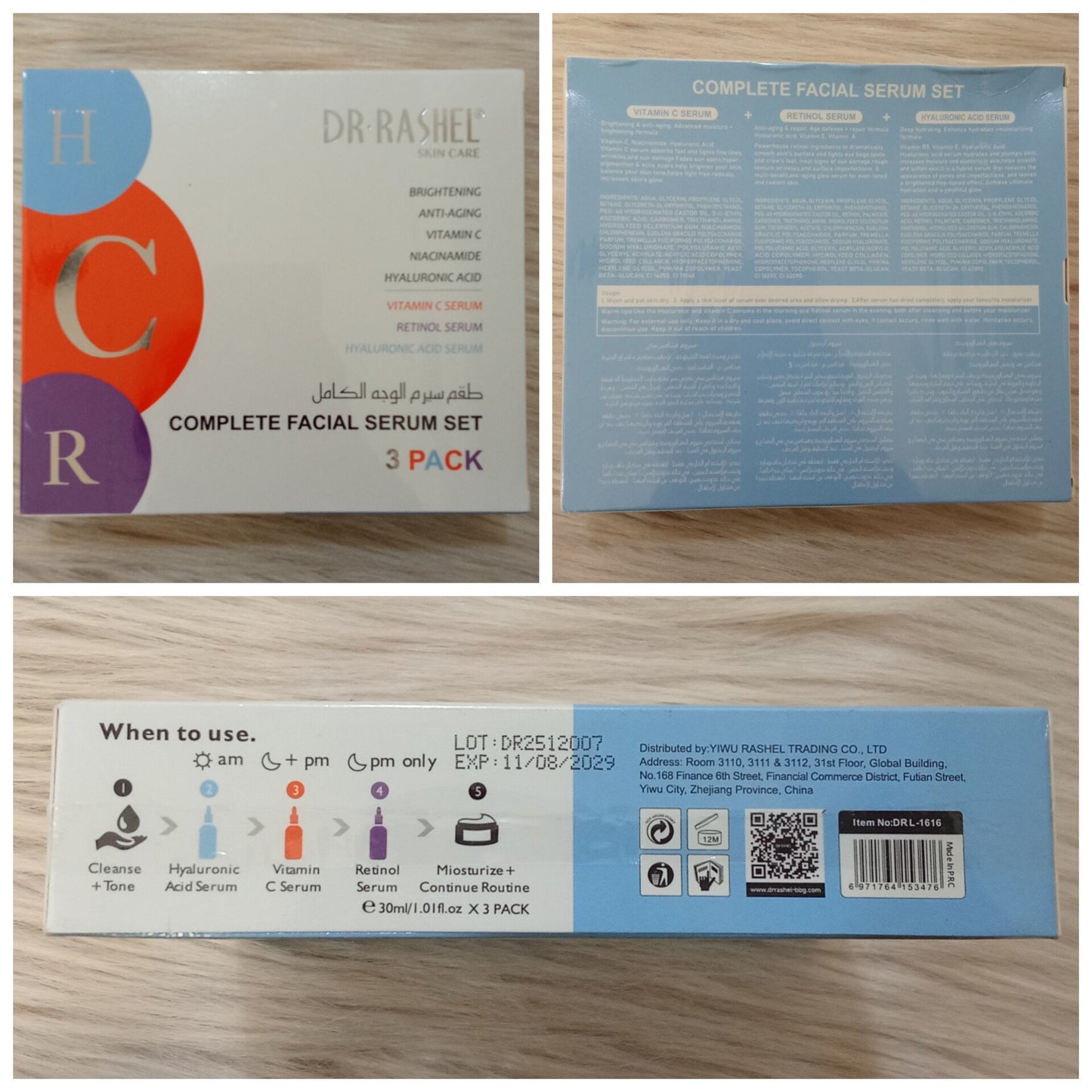 Dr.Rashel Complete Facial Serum Set