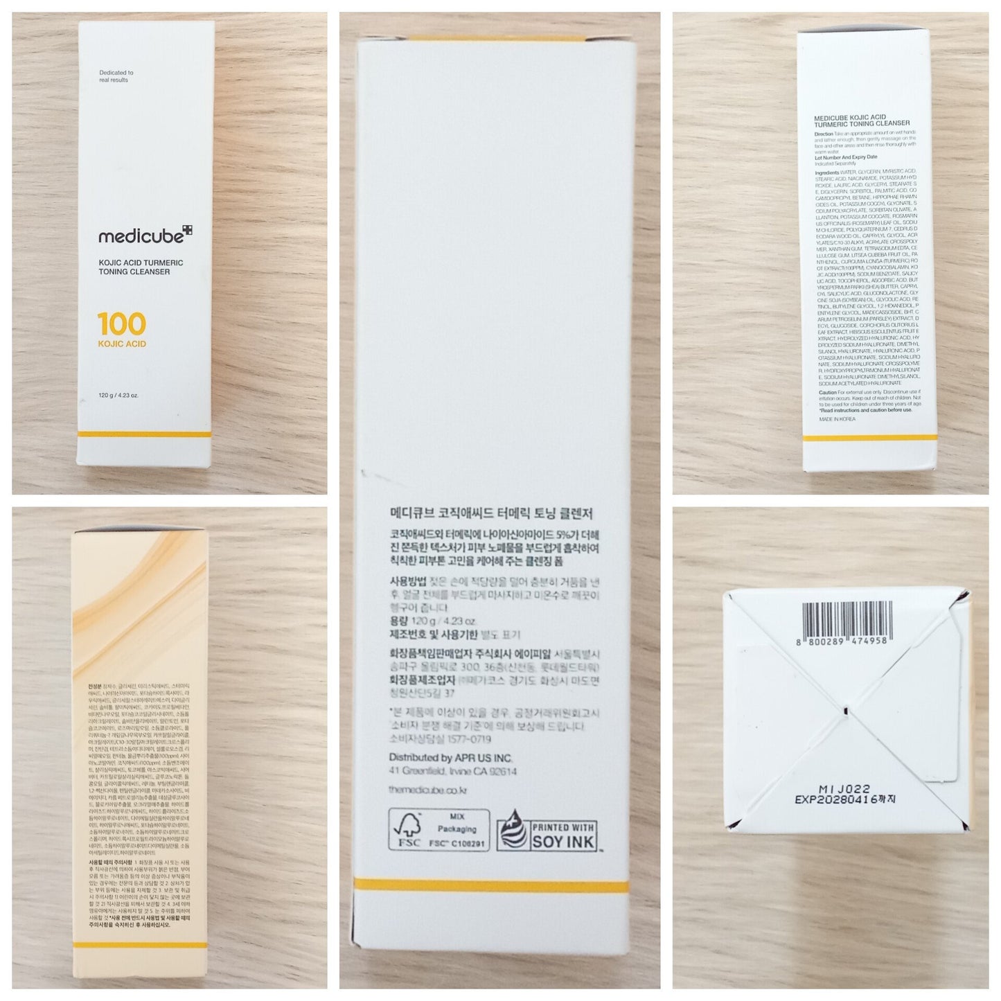Medicube Kojic Acid Turmeric Toning Cleanser 120g