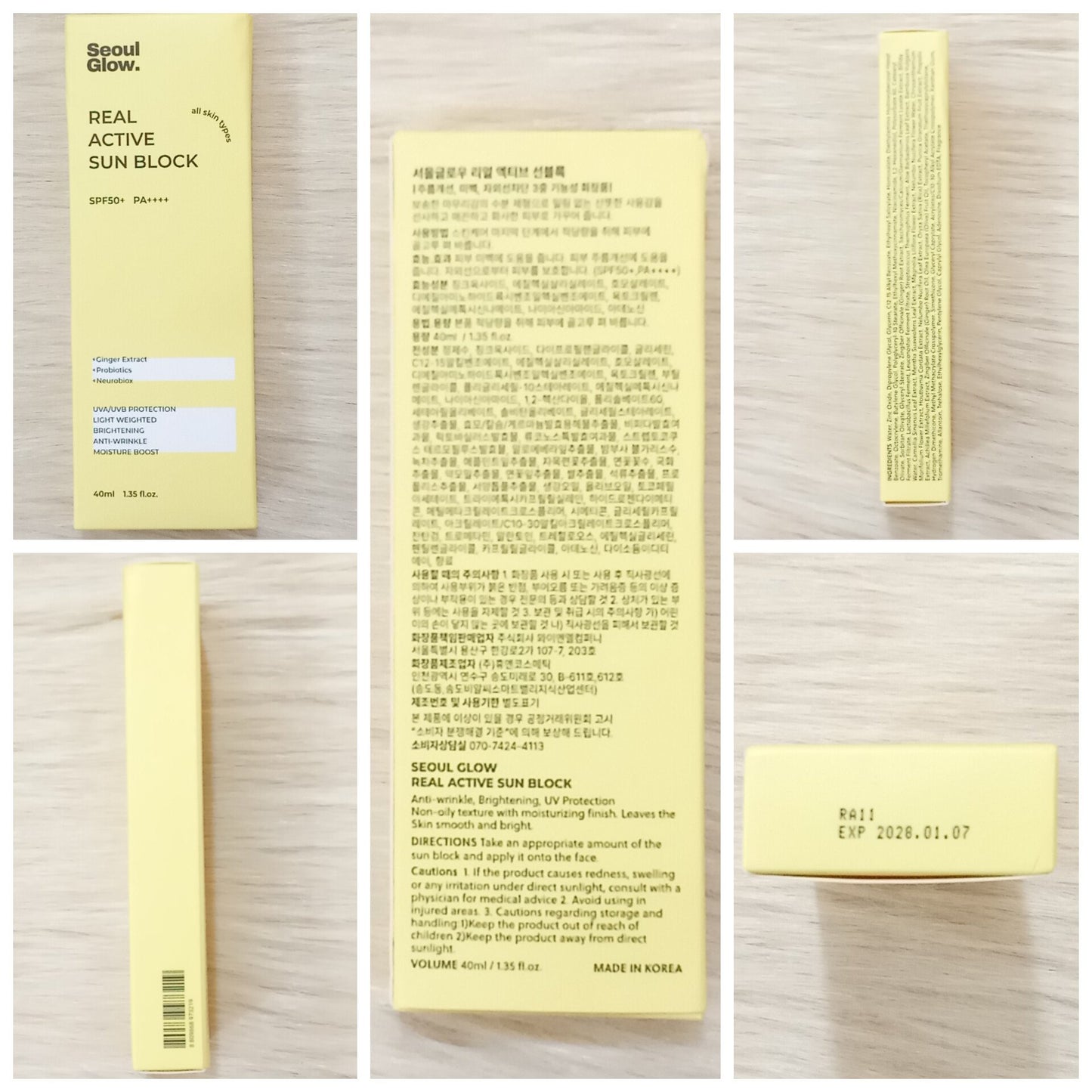 Real Active Sun Block SPF 50 – 40ml