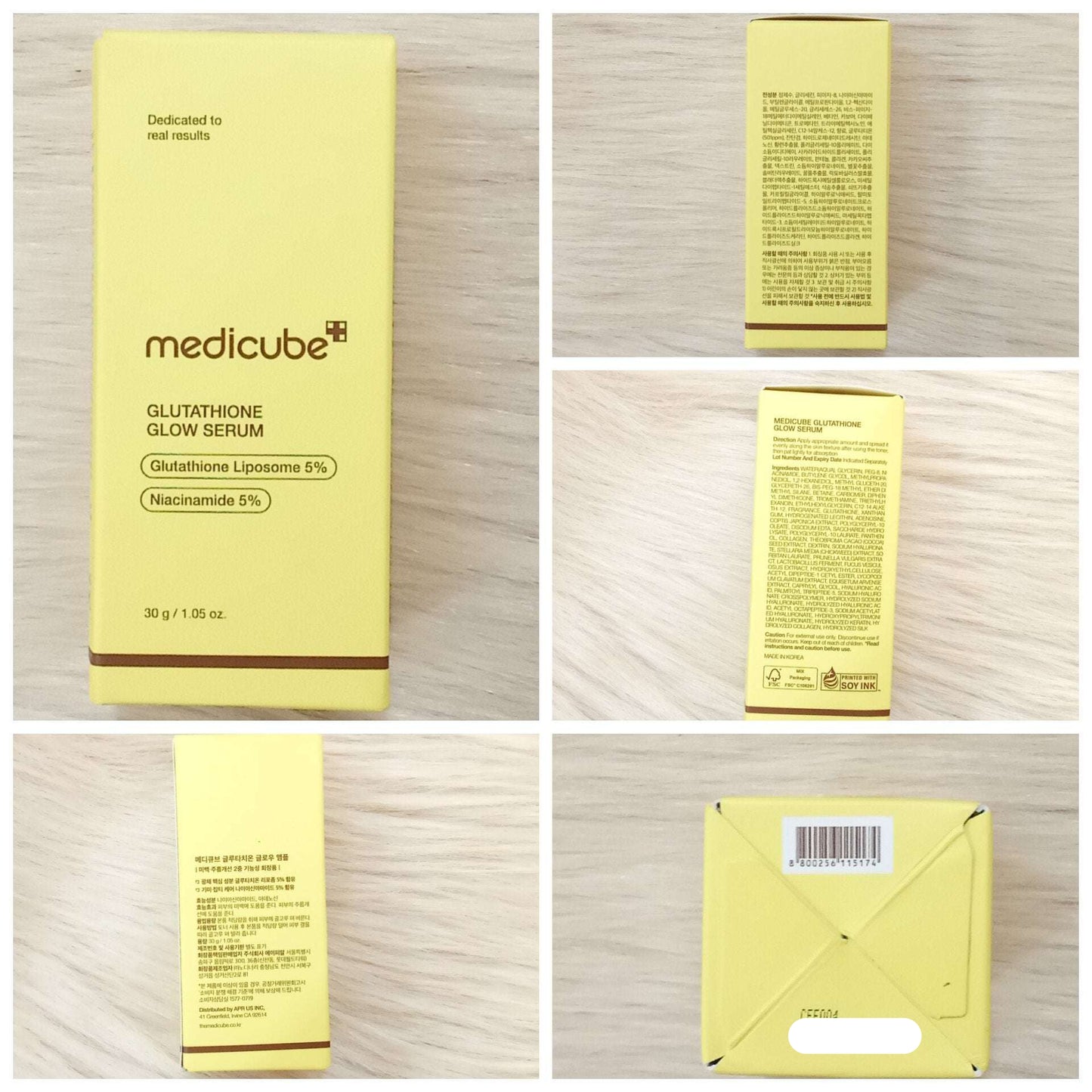 Medicube Glutathione Glow Serum 30g