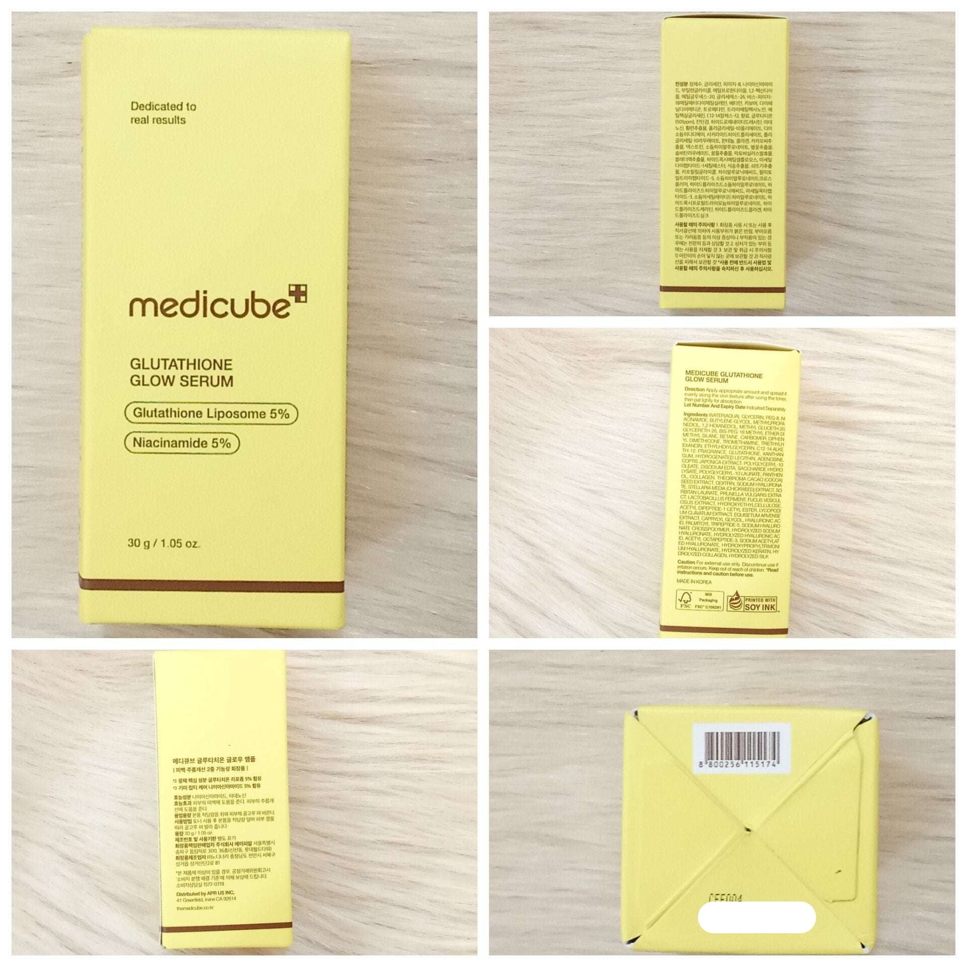 Medicube Glutathione Glow Serum 30g