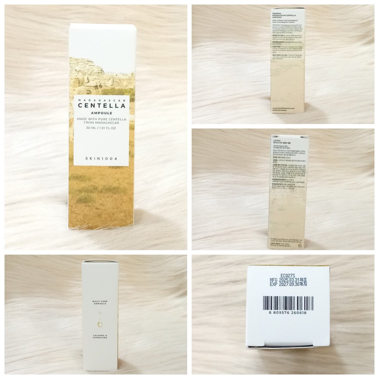 Skin1004 Madagascar Centella Skin Soothing Serum – 30ml