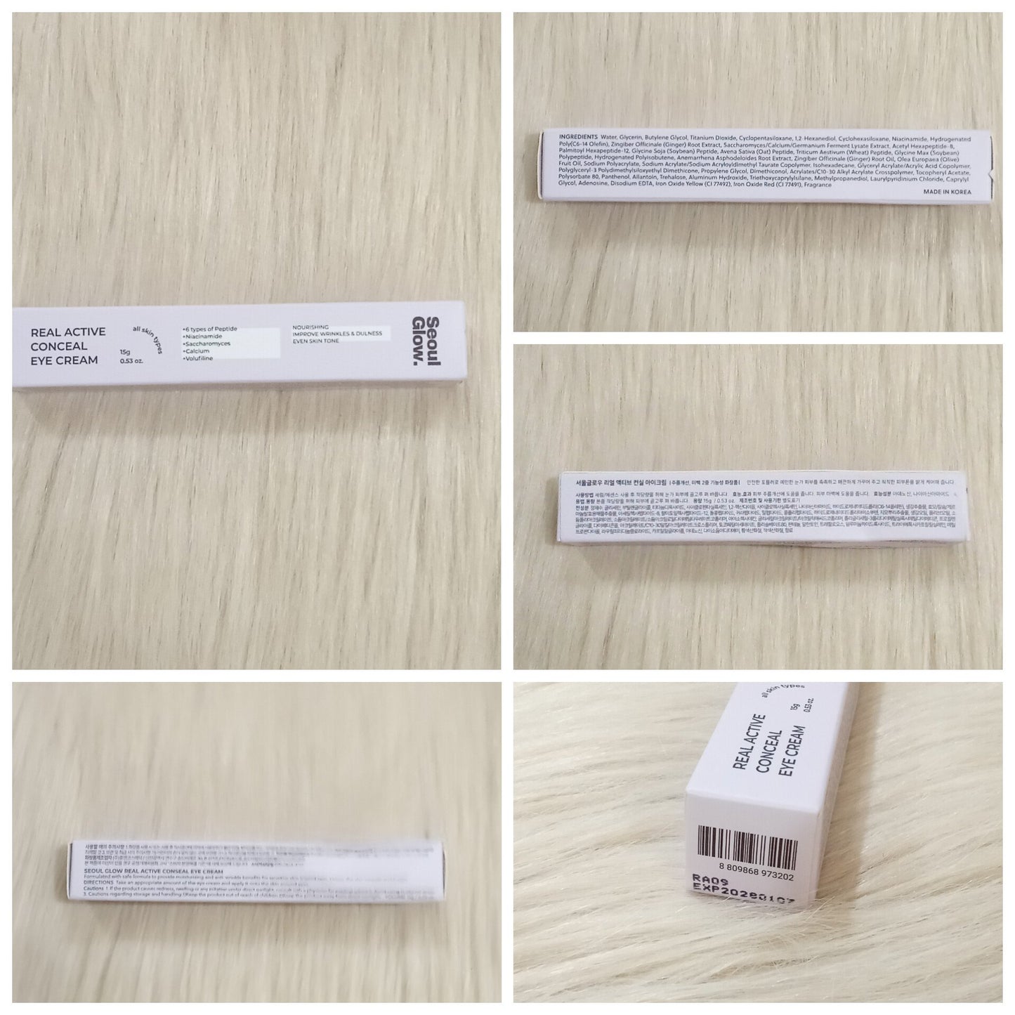 Seoul Glow Real Active Conceal Eye Cream