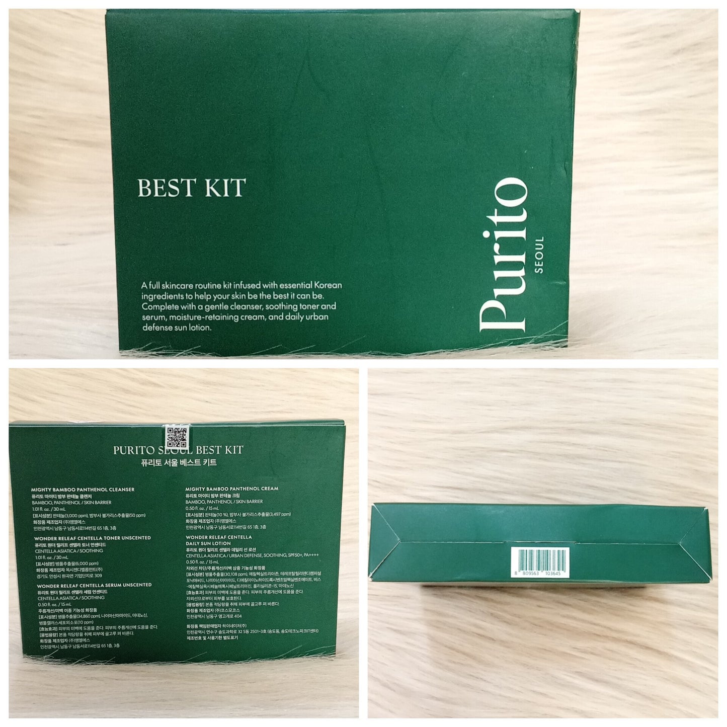 PURITO SEOUL Best Kit