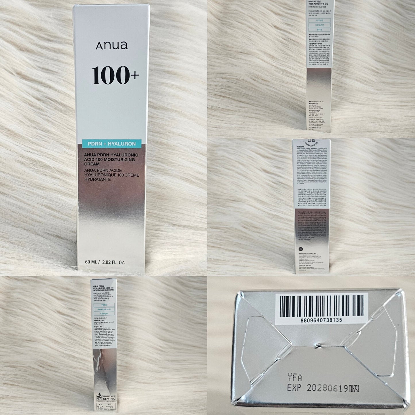 ANUA PDRN Hyaluronic Acid Moisture Cream 60ml