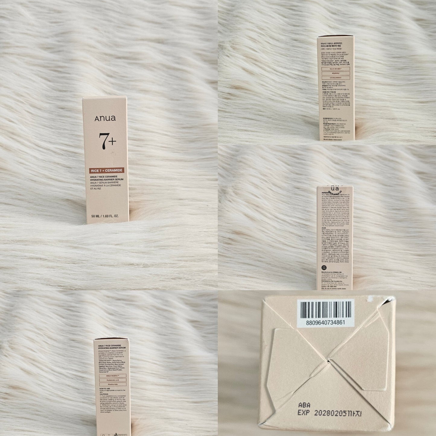 Anua 7 Rice Ceramide Hydrating Barrier Serum 50ml