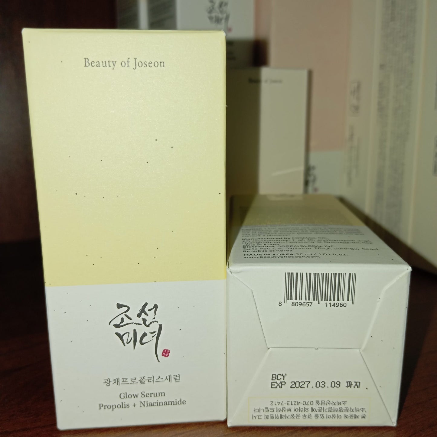 Beauty of Joseon Glow Serum Propolis & Niacinamide 30ml