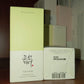 Beauty of Joseon Calming Serum Green Tea + Panthenol 30ml