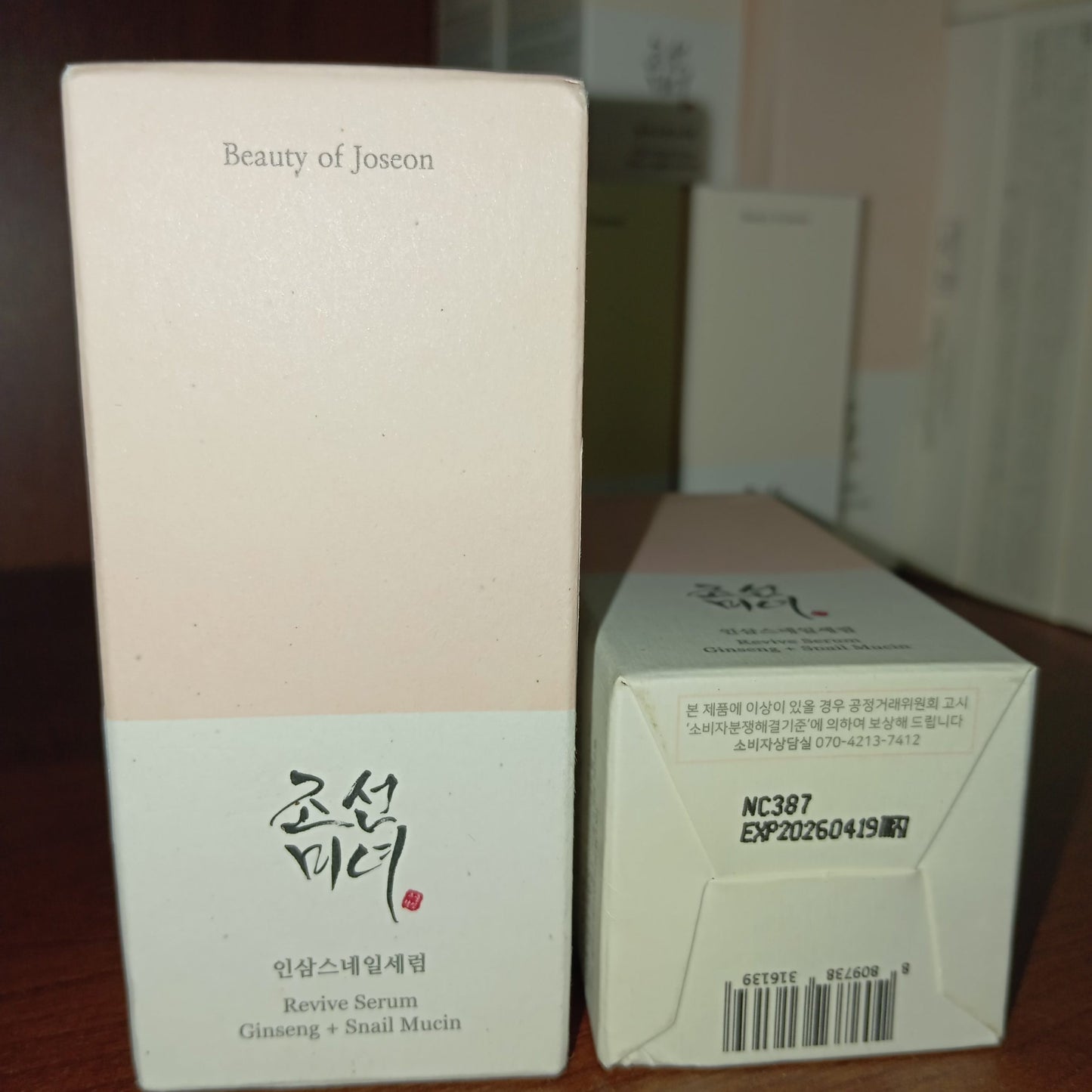 Beauty of Joseon Revive Serum Ginseng + Snail Mucin 30ml