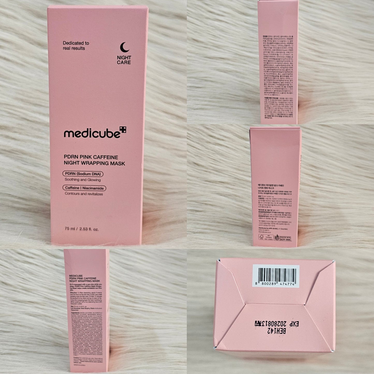 Medicube PDRN Pink Caffeine Night Wrapping Mask 75ml