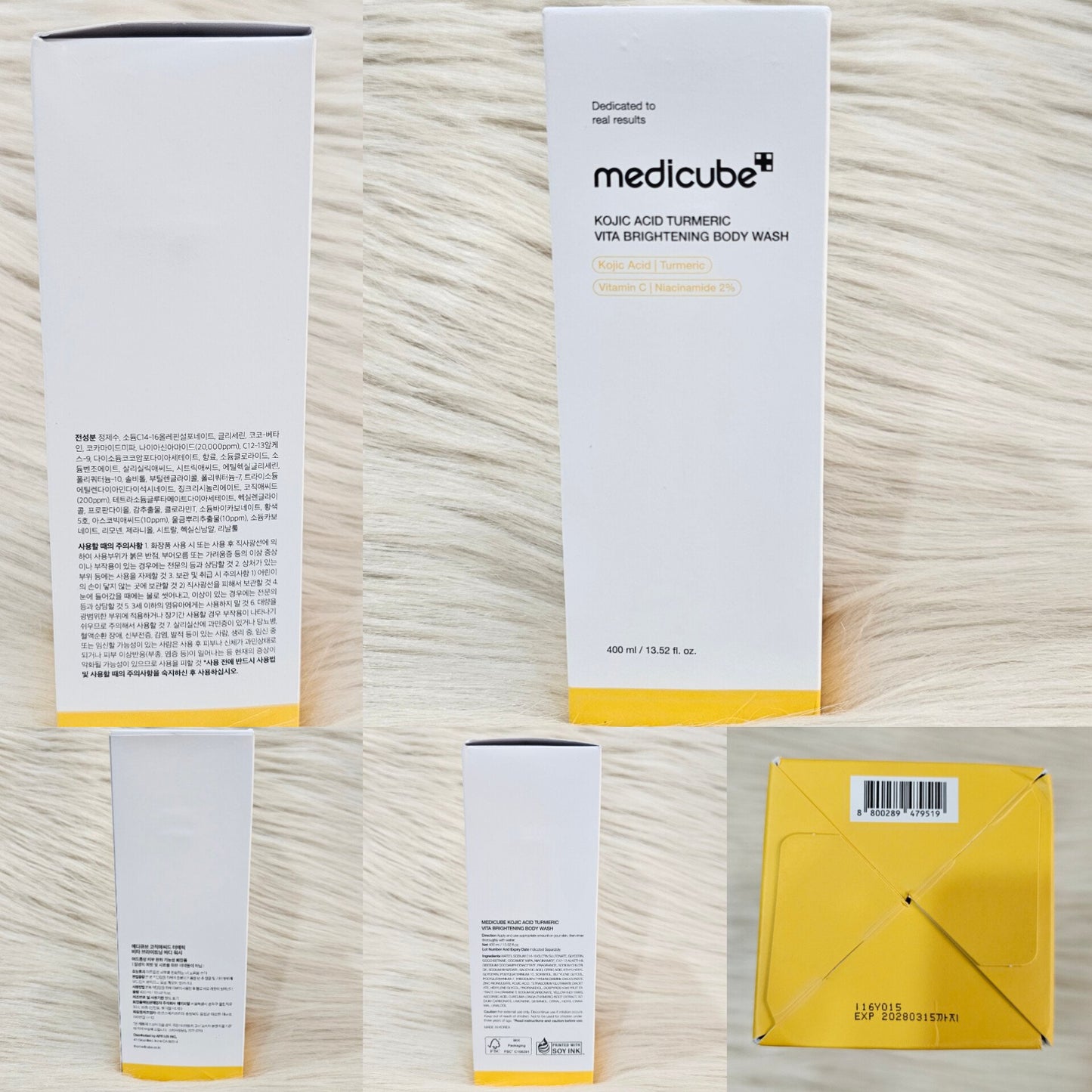 MEDICUBE Kojic Acid Turmeric Brightening Body Wash 400ml