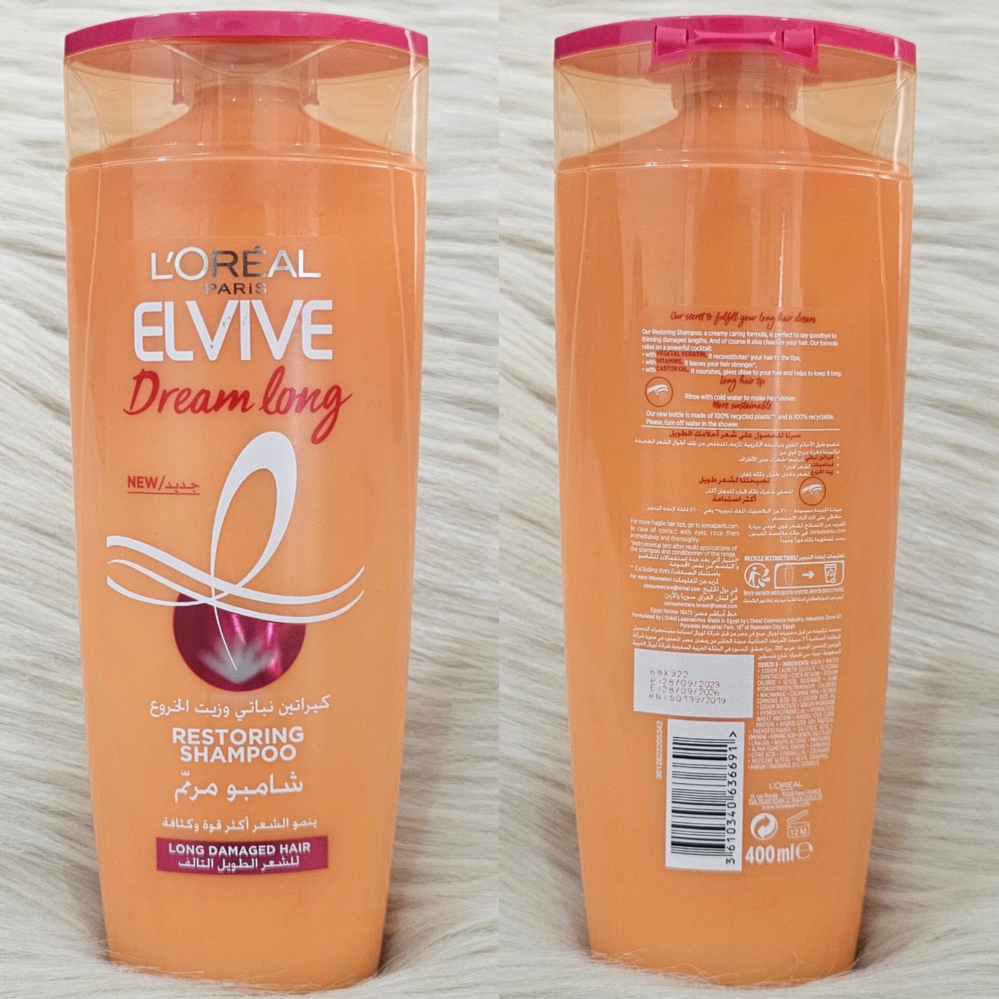 L’Oréal Elvive Dream Lengths Shampoo 400ml