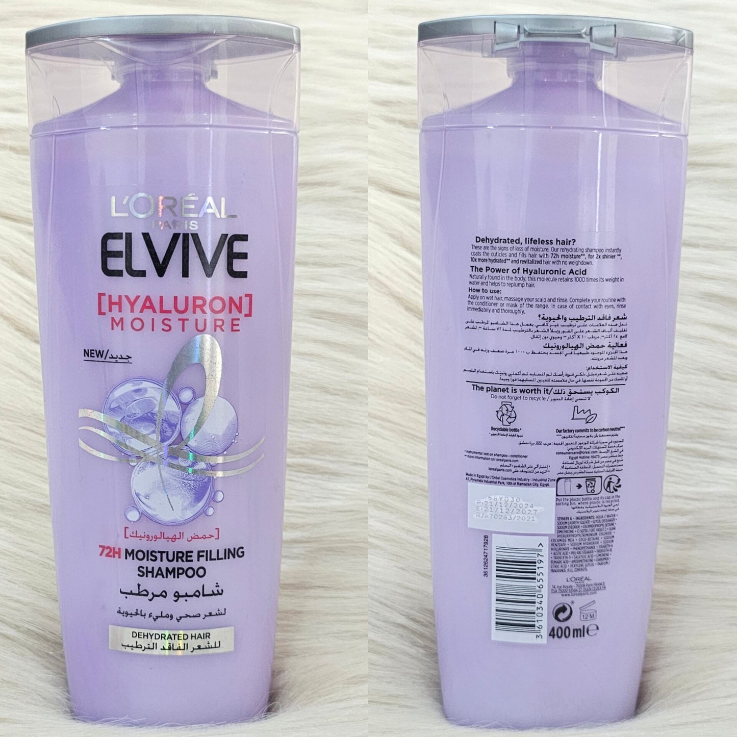 L’Oréal Paris Elvive Hyaluron Moisture Filling Shampoo 400ml
