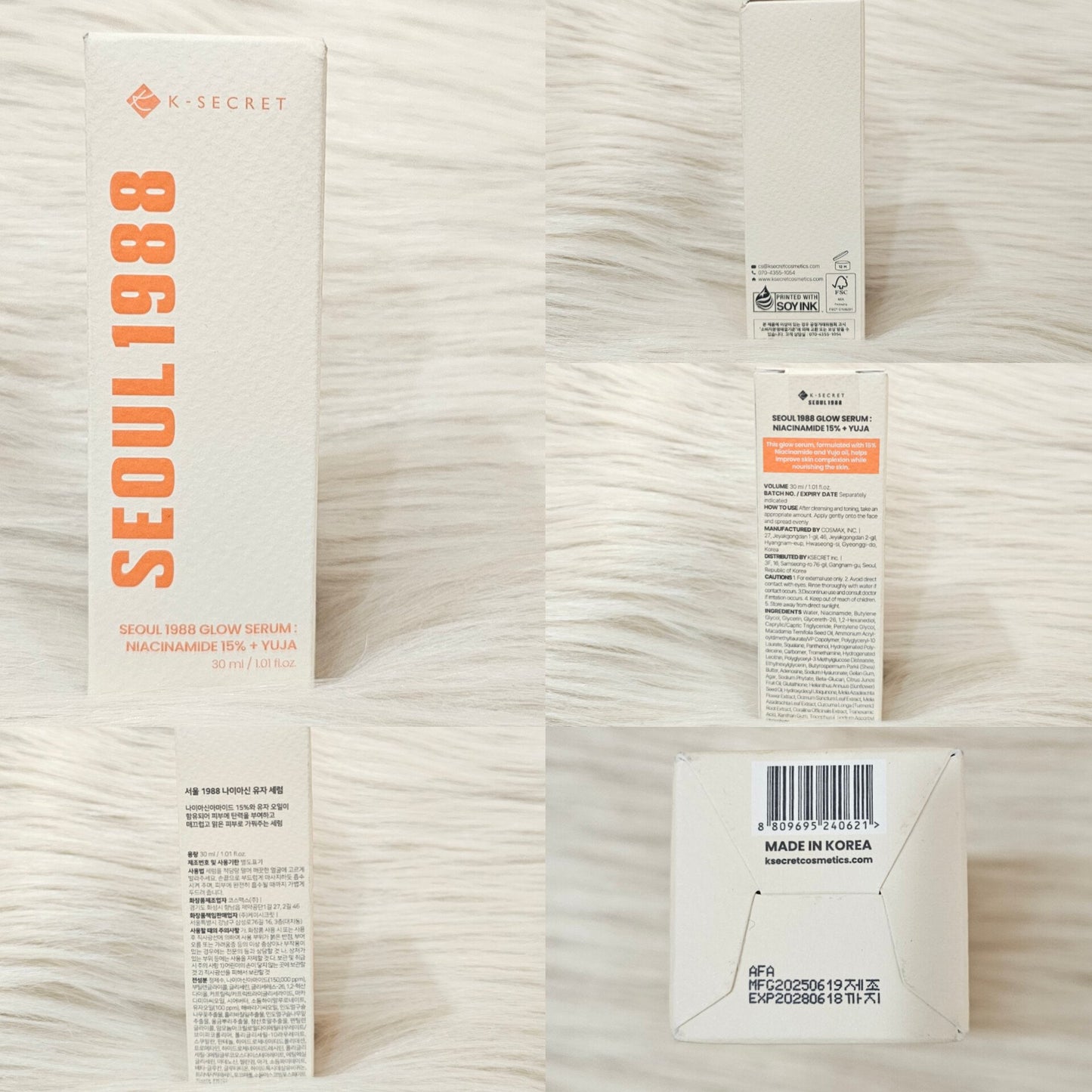 KSECRET – Seoul 1988 Glow Serum (Niacinamide 15% + Yuja) 30ml
