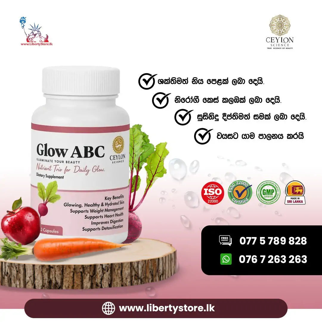 Bundle Pack Now Glutathione (30 Capsules) &amp; Ceylon Science ABC Glow (60 Capsules)