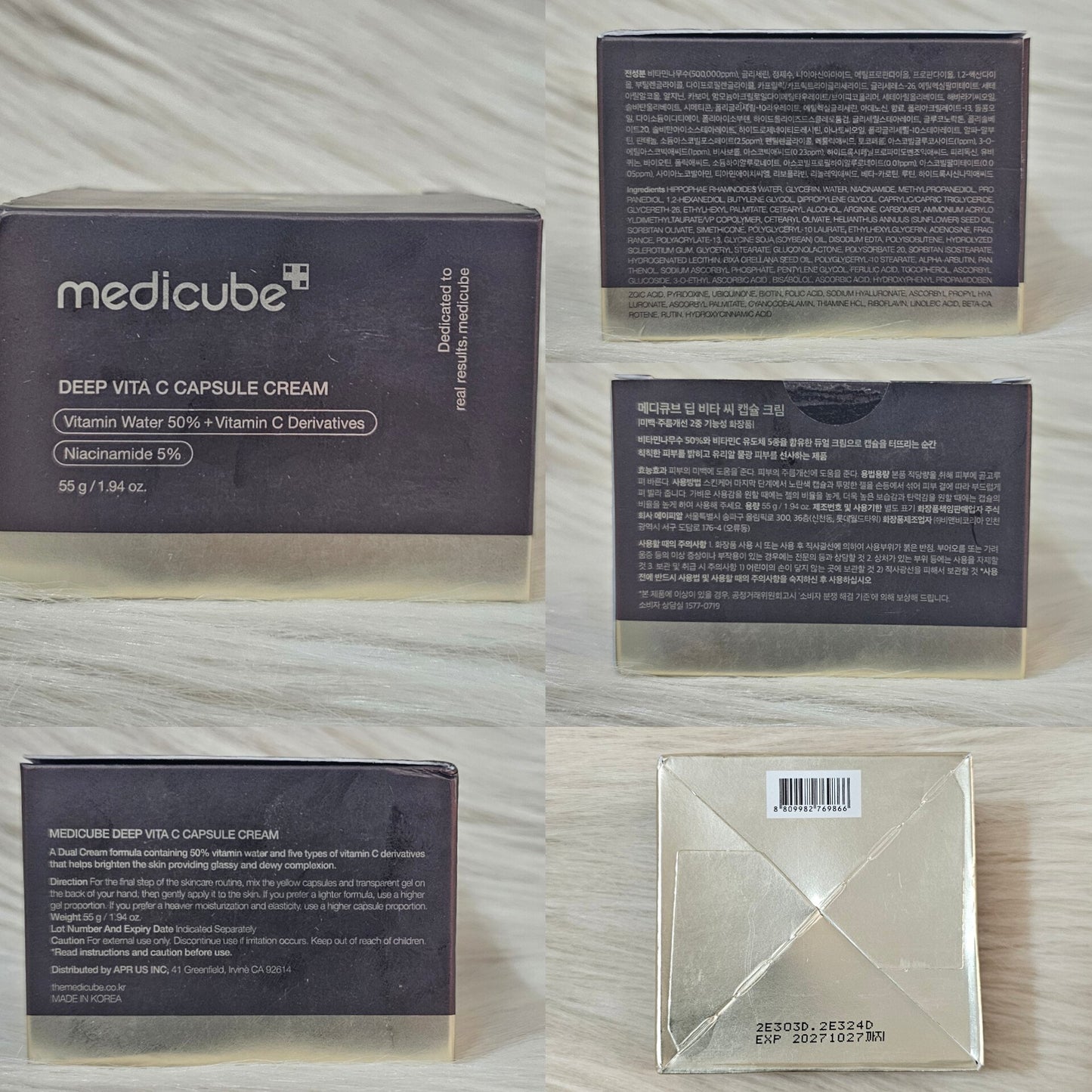 MEDICUBE Deep Vita C Capsule Cream 55g