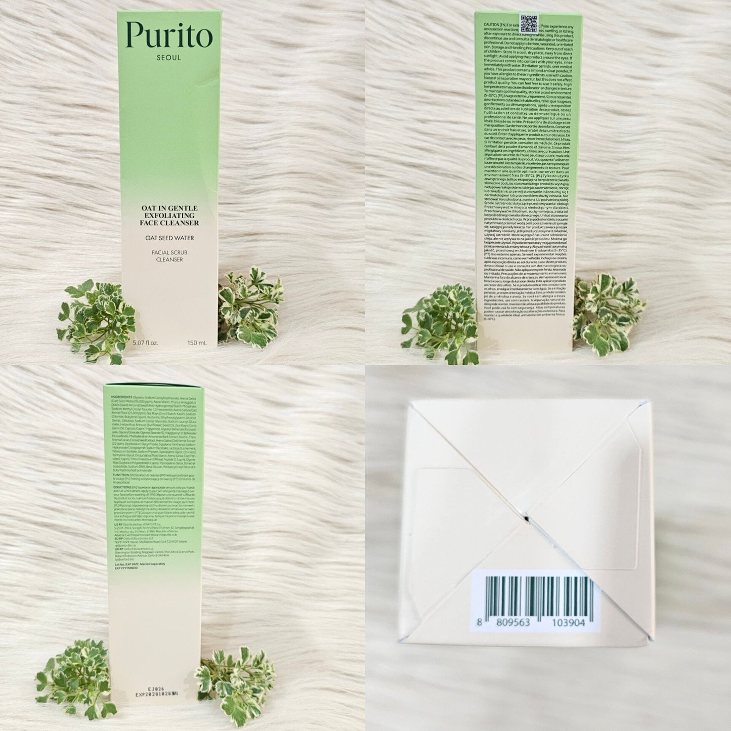 Purito Seoul Oat Gentle Exfoliating Cleanser 150ml