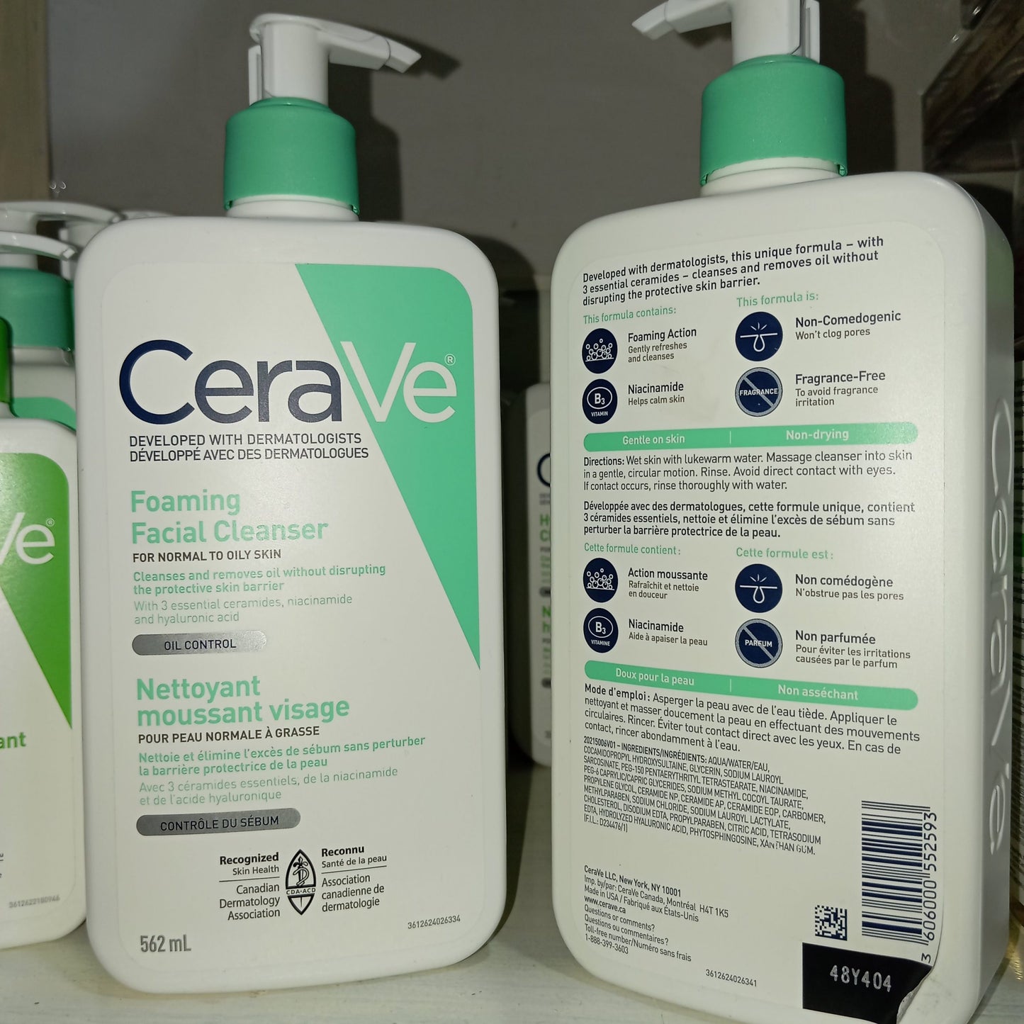 CeraVe Foaming Facial Cleanser 355ml