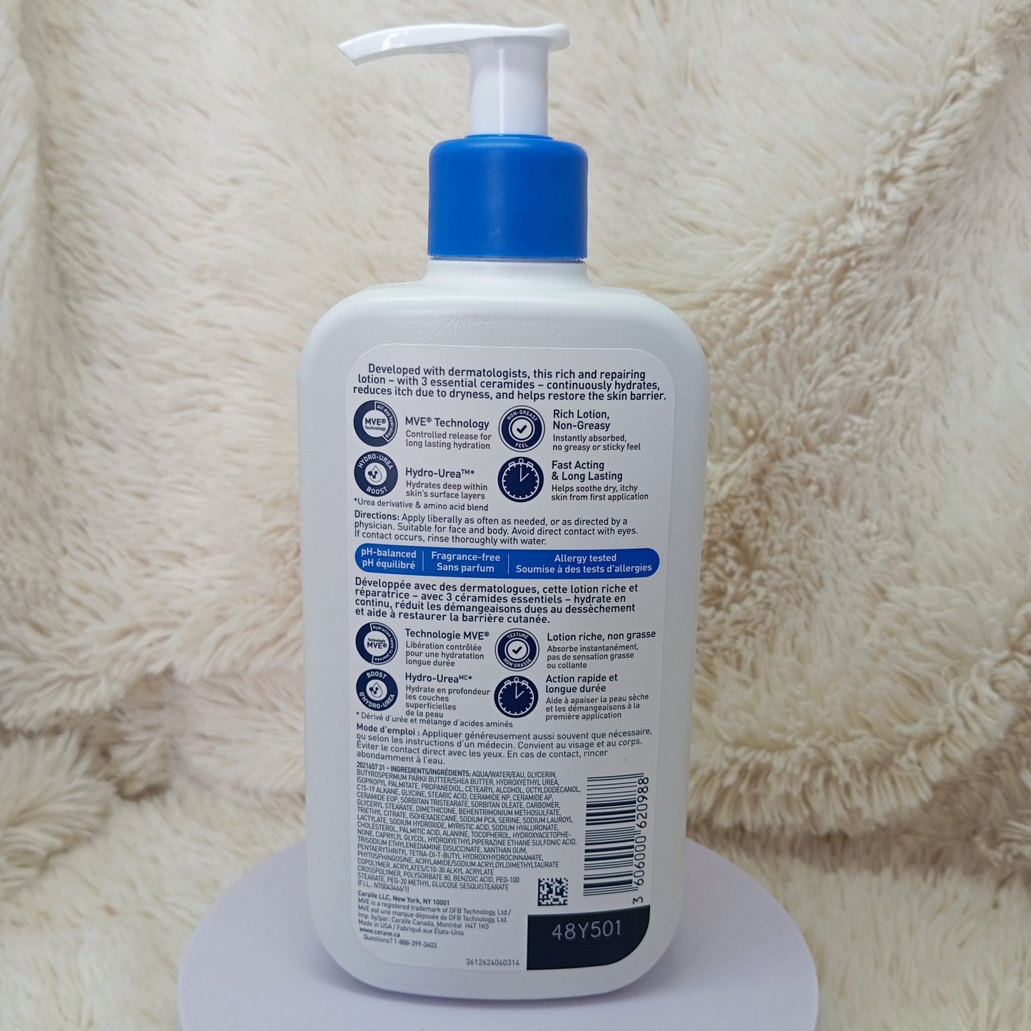 CeraVe Intensive Moisturizing Lotion 355ml