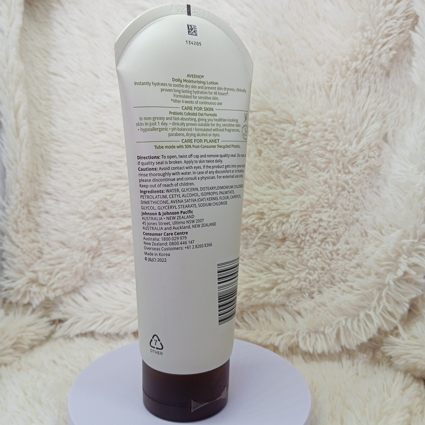 Aveeno Daily Moisturizing Body Lotion 225ml