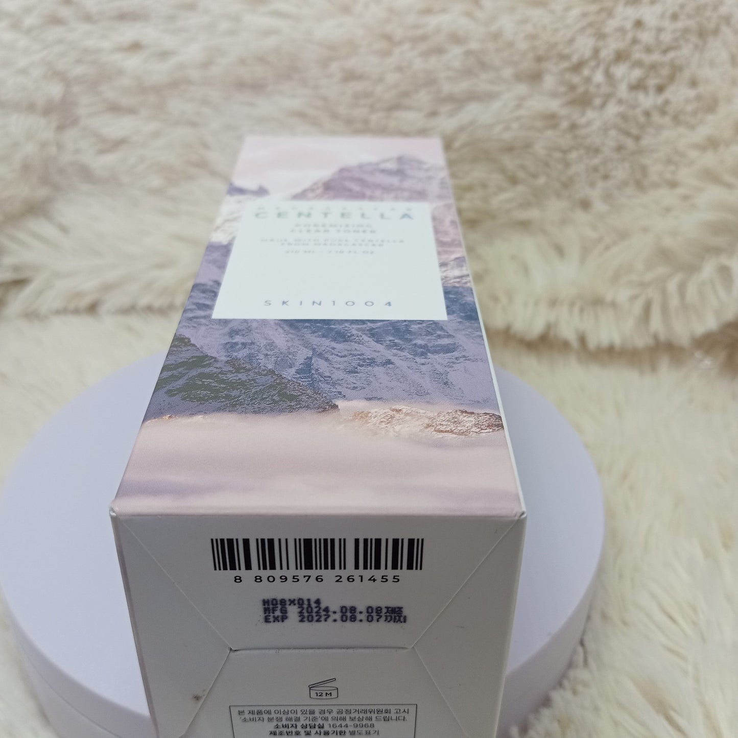 SKIN1004 Madagascar Centella Poremizing Clear Toner 210ml