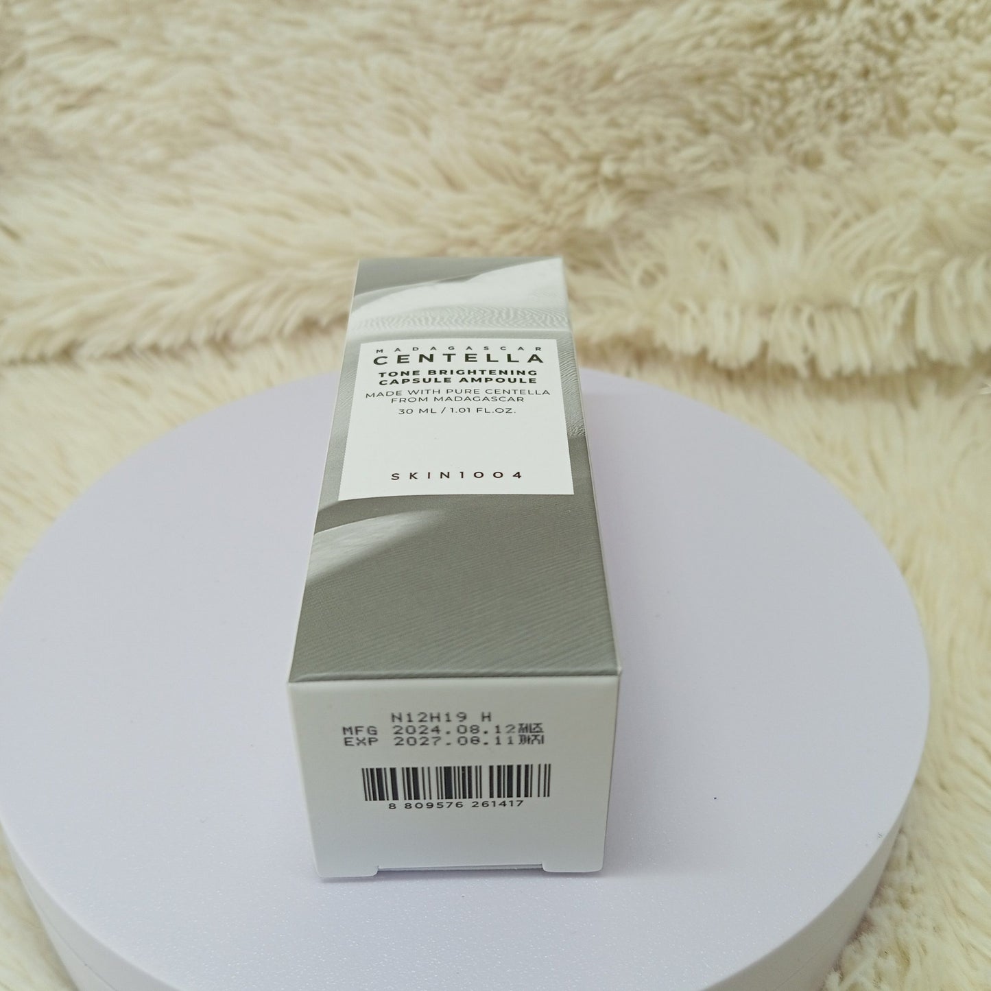 SKIN1004 Madagascar Centella Tone Brightening Capsule Ampoule