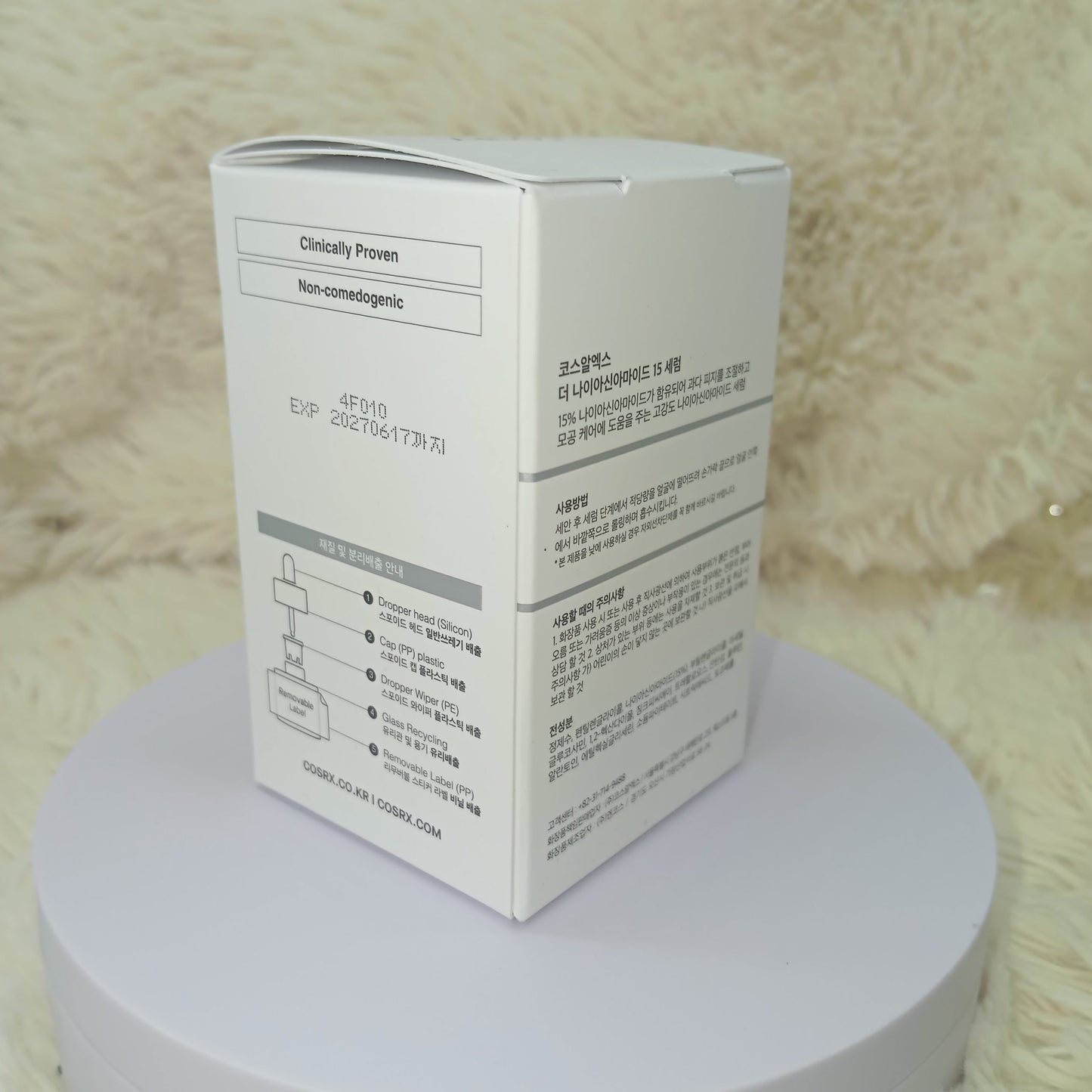 COSRX The Niacinamide 15 Serum 20ml