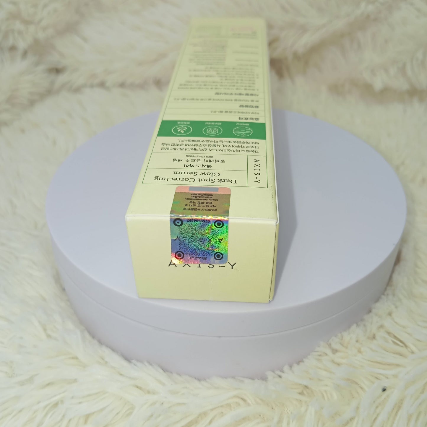 AXIS-Y Dark Spot Correcting Glow Serum 50ml