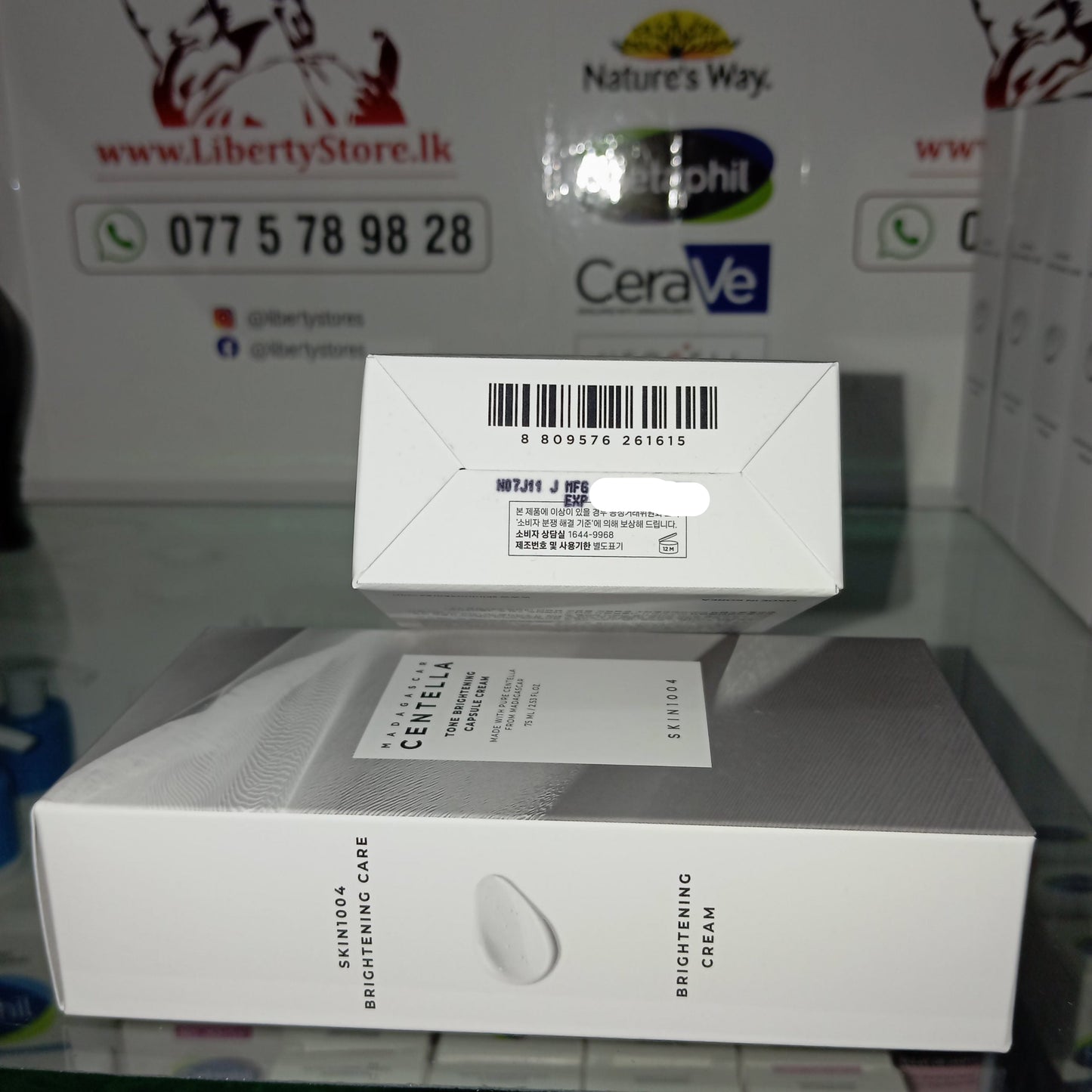 SKIN1004 Madagascar Centella Tone Brightening Capsule Cream 75ml