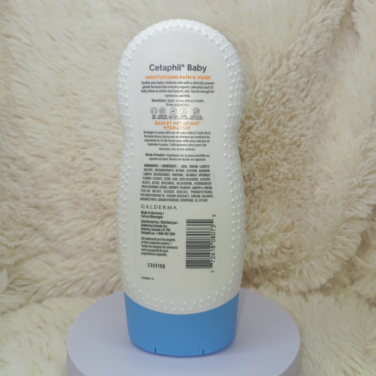 Cetaphil Baby Moisturizing Bath & Wash 230ml