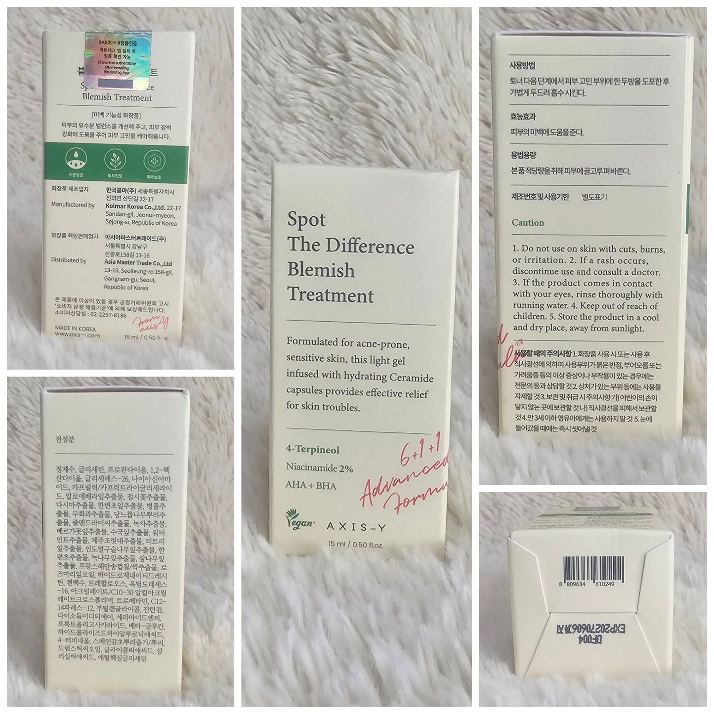 AXIS-Y Spot The Difference Blemish Treatment 15ml