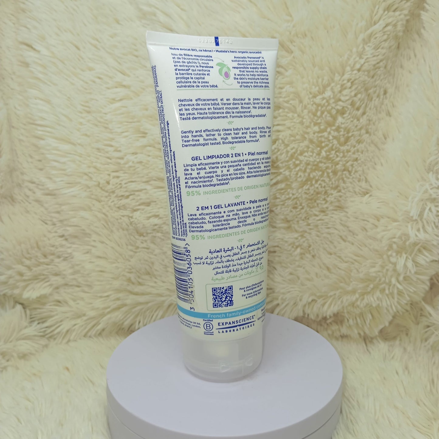Mustela 2 In 1 Cleansing Gel Hair &amp; Body 200 ml