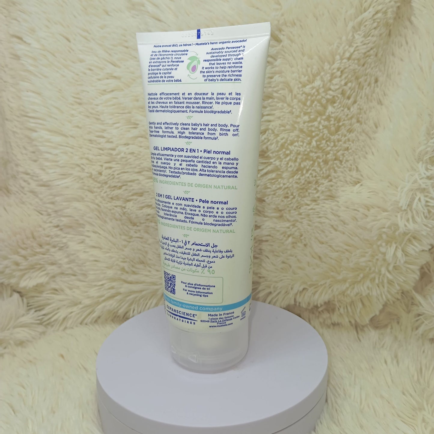 Mustela 2 In 1 Cleansing Gel Hair &amp; Body 200 ml