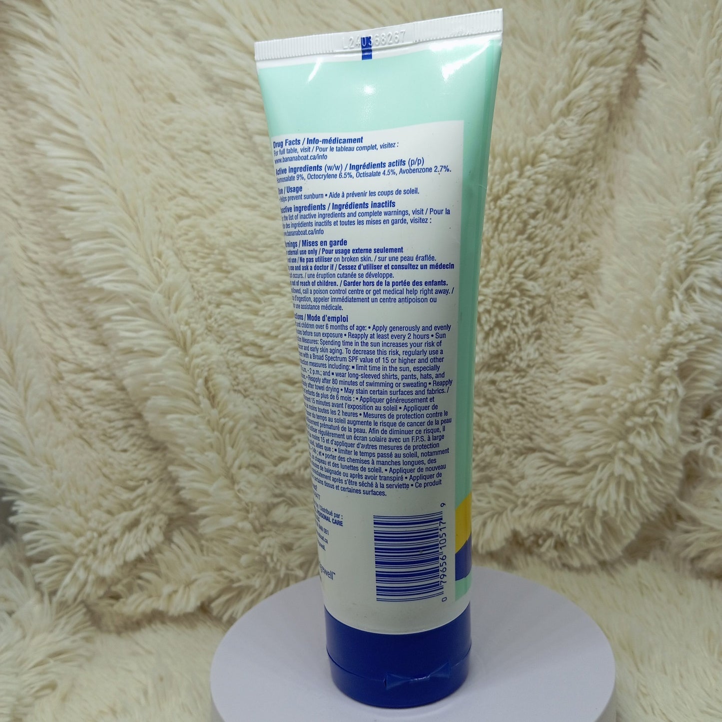 Banana Boat Daily Protect Sunscreen SPF 50+ 240ml