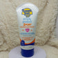 Banana Boat Simply Protect Sport Sunscreen SPF50 Lotion 6oz